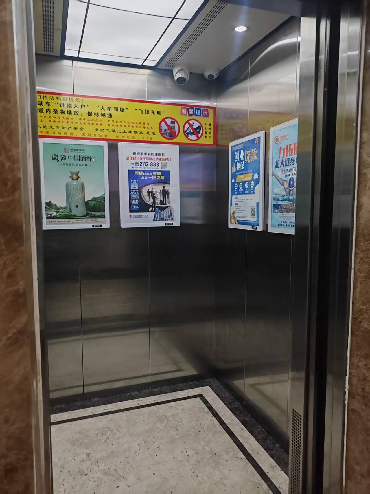 长治电梯框架广告