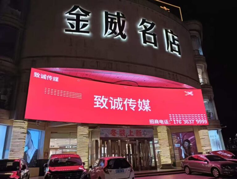长治的电梯里，藏着一门关于”被看见”的学问