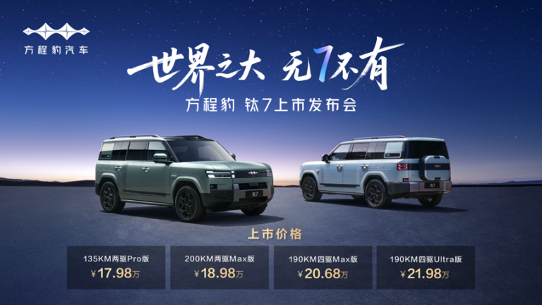 方盒子卖疯了，广告人怎么看？